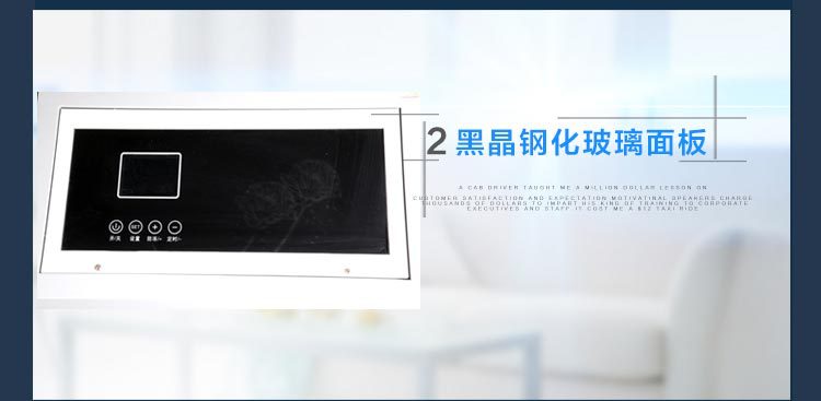 電鍋爐