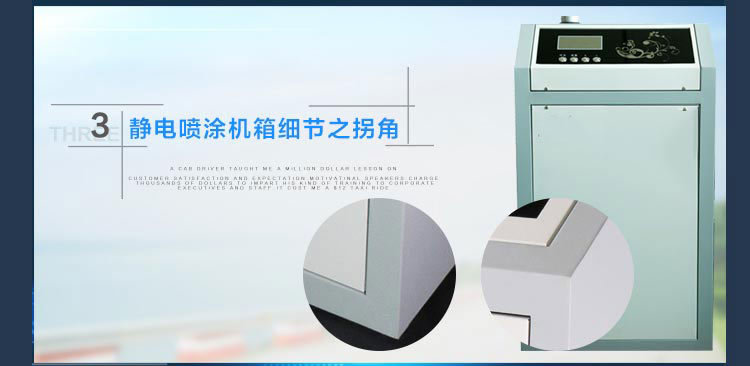 電鍋爐